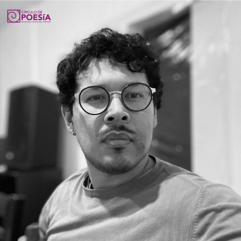 Sobre Diseño de interiores de José P. Serrato. Texto de Juventino Gutiérrez Gómez – Circulo de Poesía