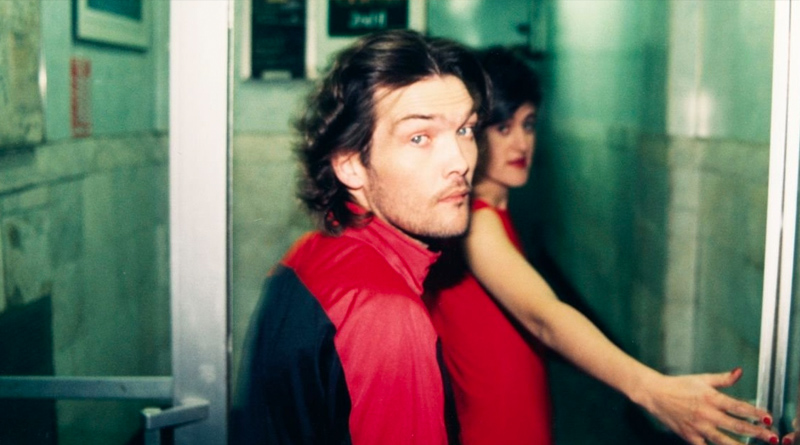 Everything But The Girl