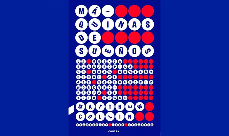 Máquinas de sueños